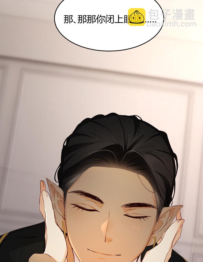 56 被填满的，我的心(1/2)-第55话