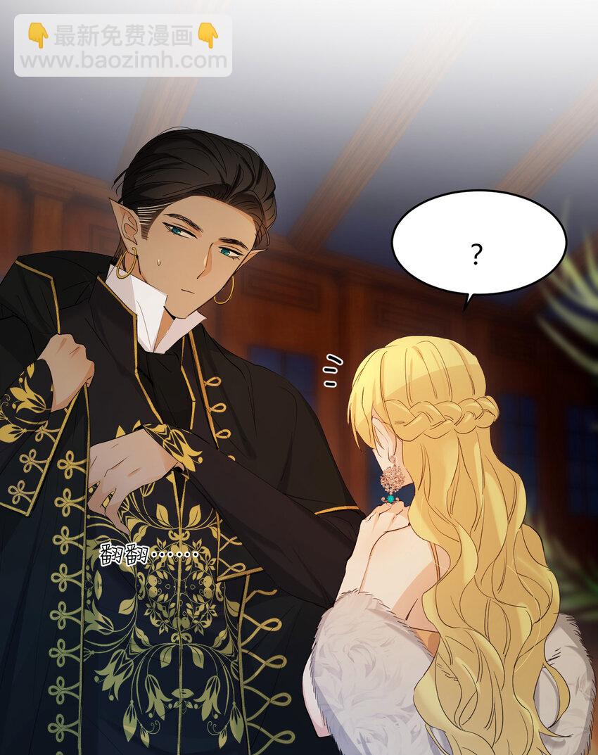 56 被填满的，我的心(1/2)-第55话