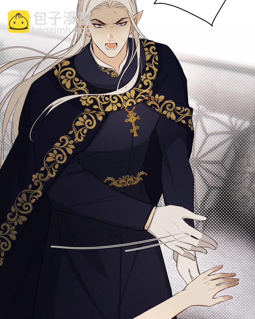 60 我会娶你(1/2)-第59话