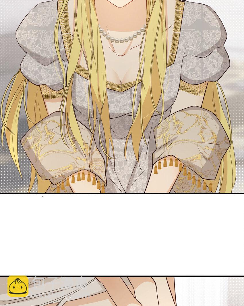 60 我会娶你(1/2)-第59话