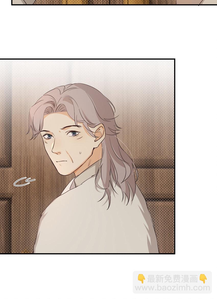 60 我会娶你(1/2)-第59话