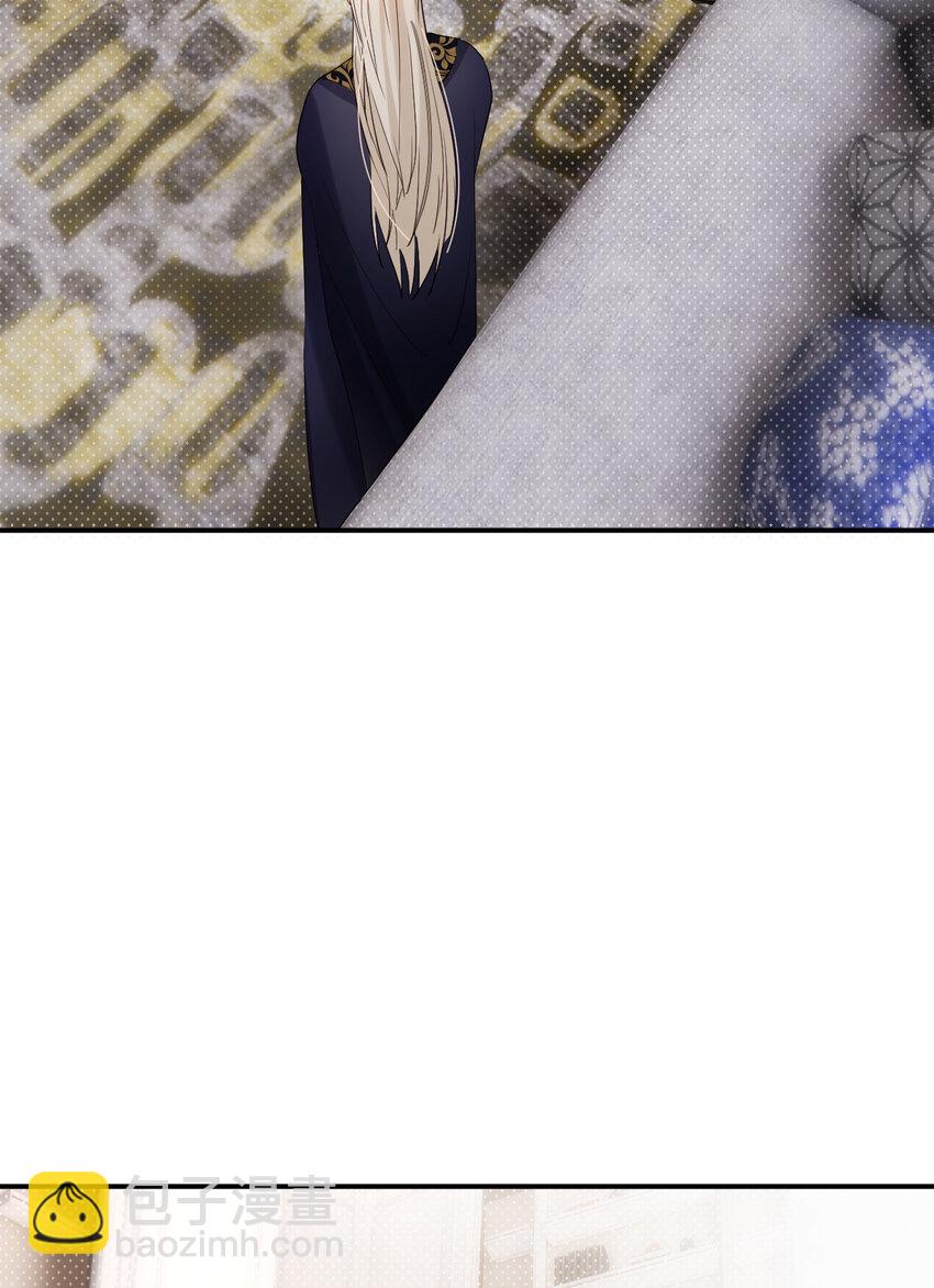 60 我会娶你(1/2)-第59话