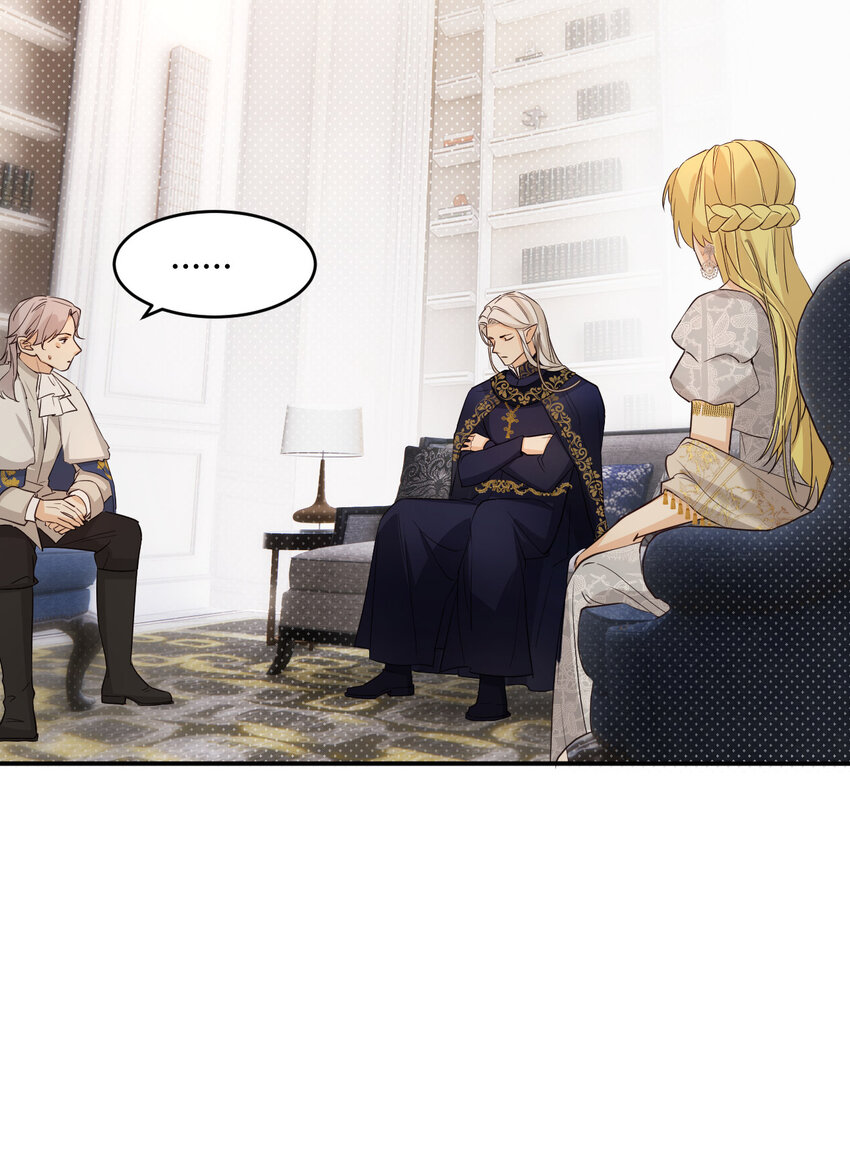 60 我会娶你(1/2)-第59话