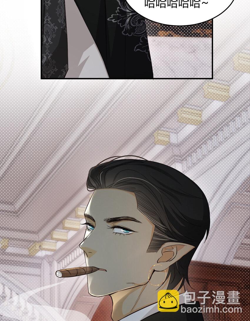 62 软肋(1/2)-第61话