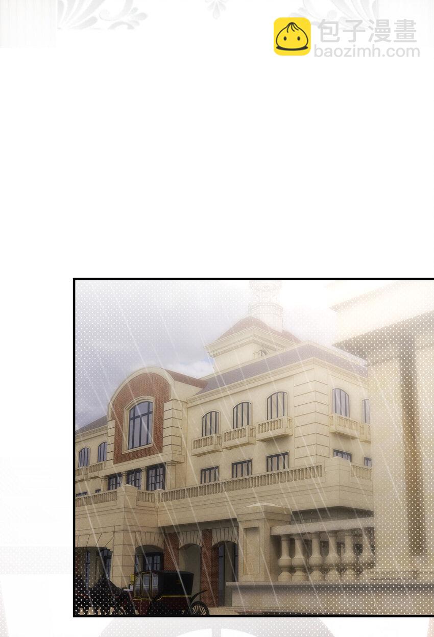 62 软肋(1/2)-第61话