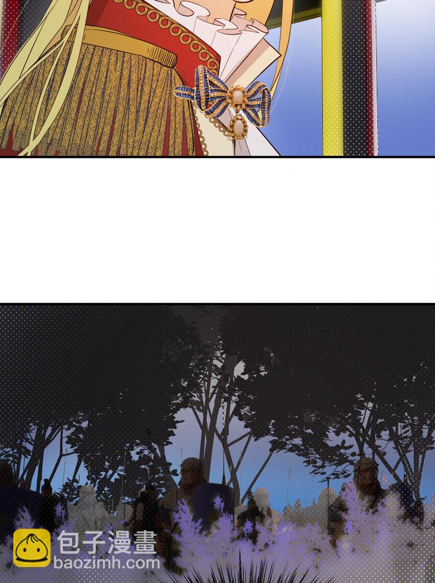 62 软肋(1/2)-第61话