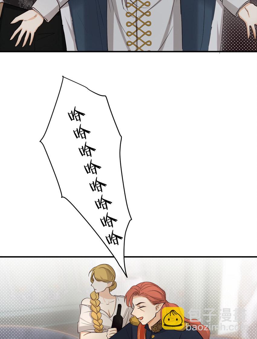 62 软肋(1/2)-第61话