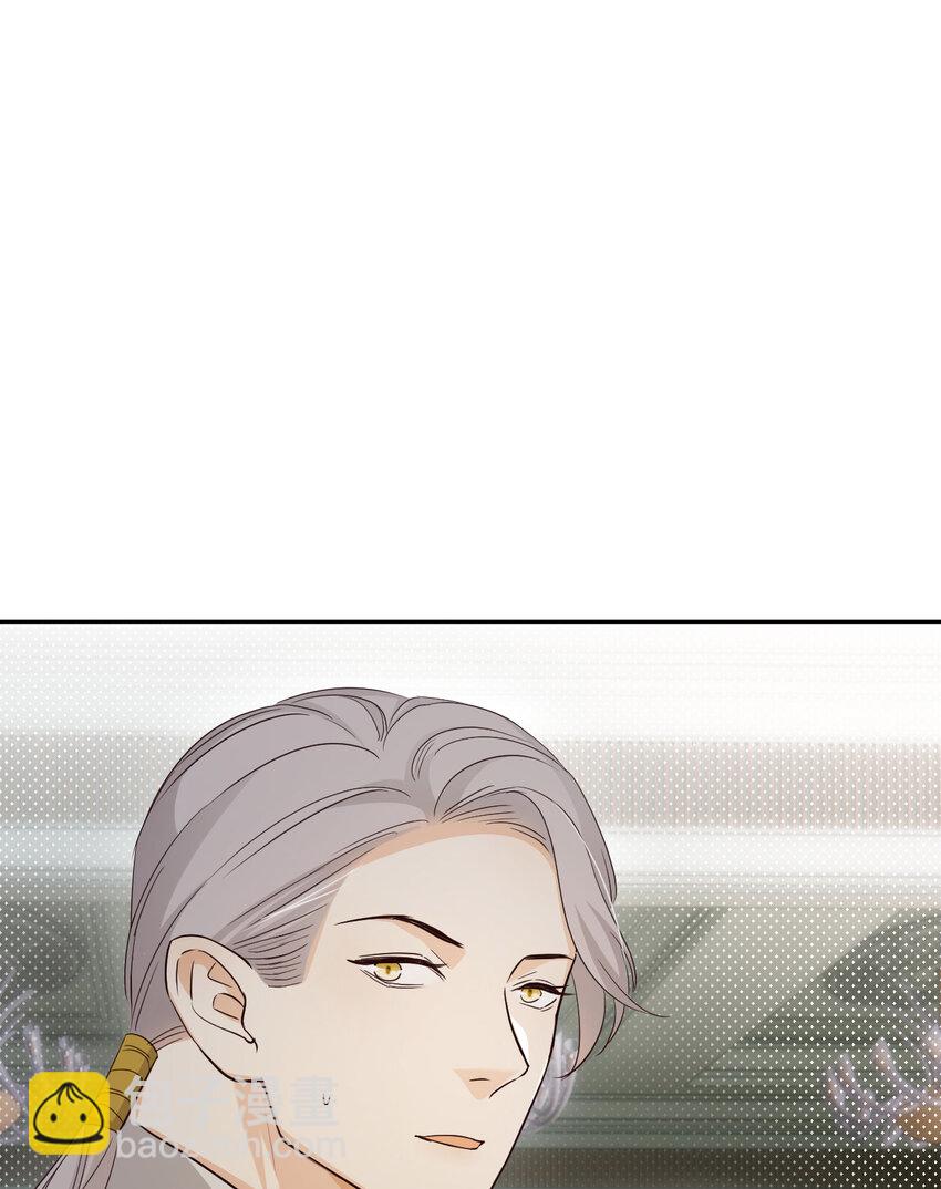 62 软肋(1/2)-第61话