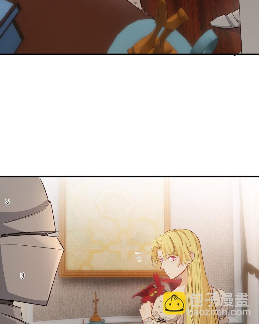 64 她为那个深渊中的我流泪(1/2)-第63话