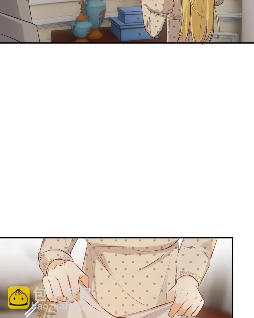 64 她为那个深渊中的我流泪(1/2)-第63话