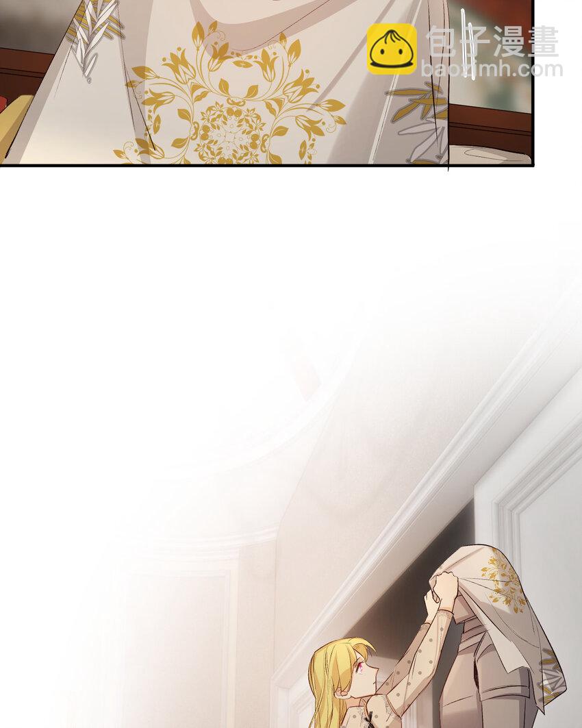 64 她为那个深渊中的我流泪(1/2)-第63话