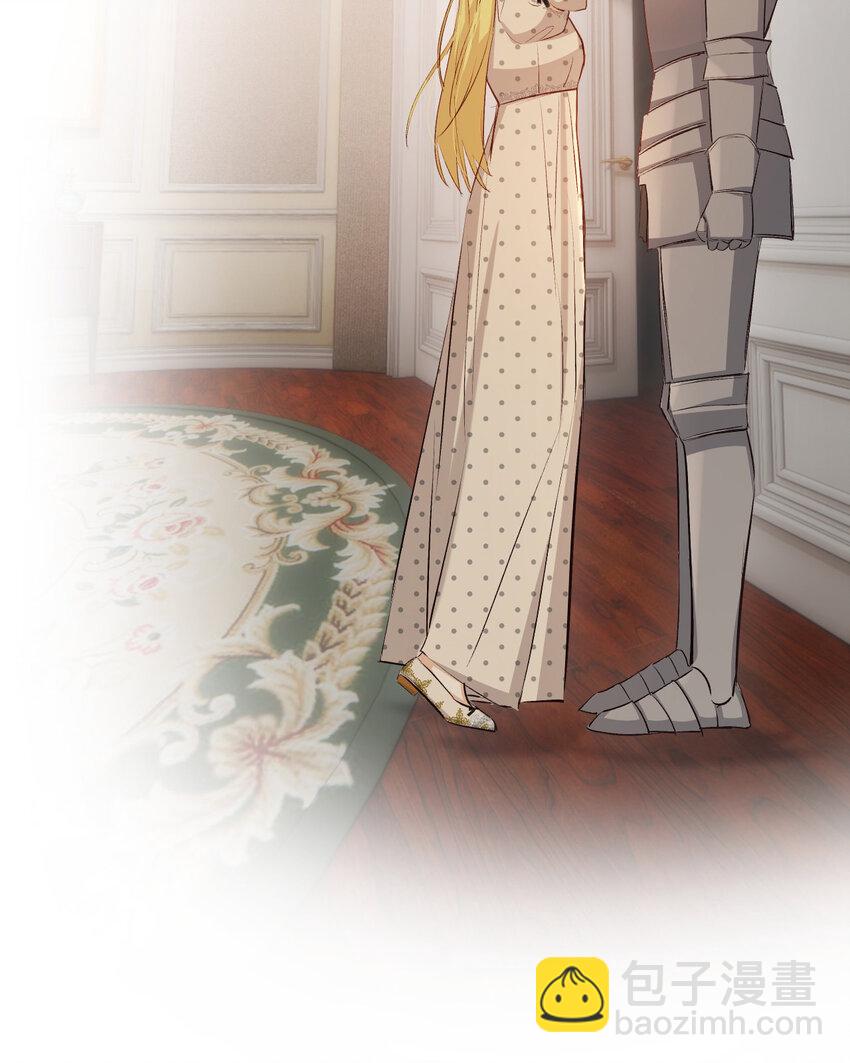 64 她为那个深渊中的我流泪(1/2)-第63话