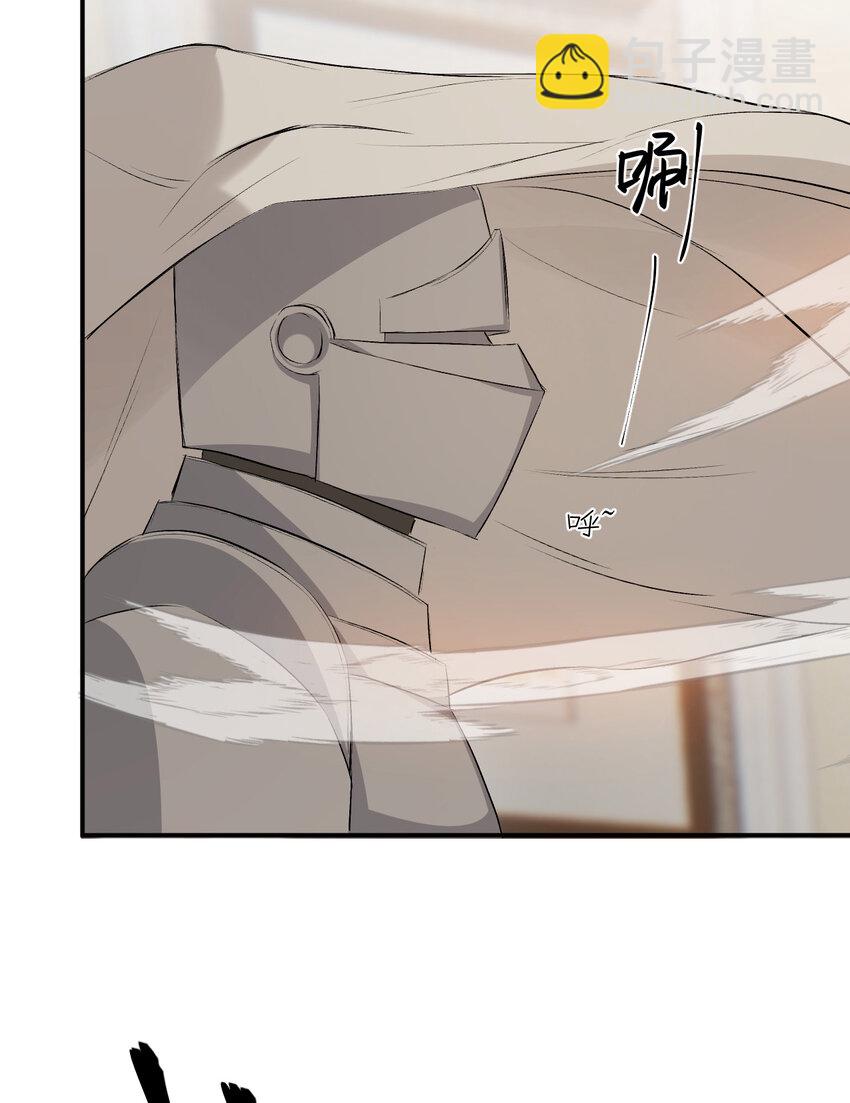 64 她为那个深渊中的我流泪(1/2)-第63话