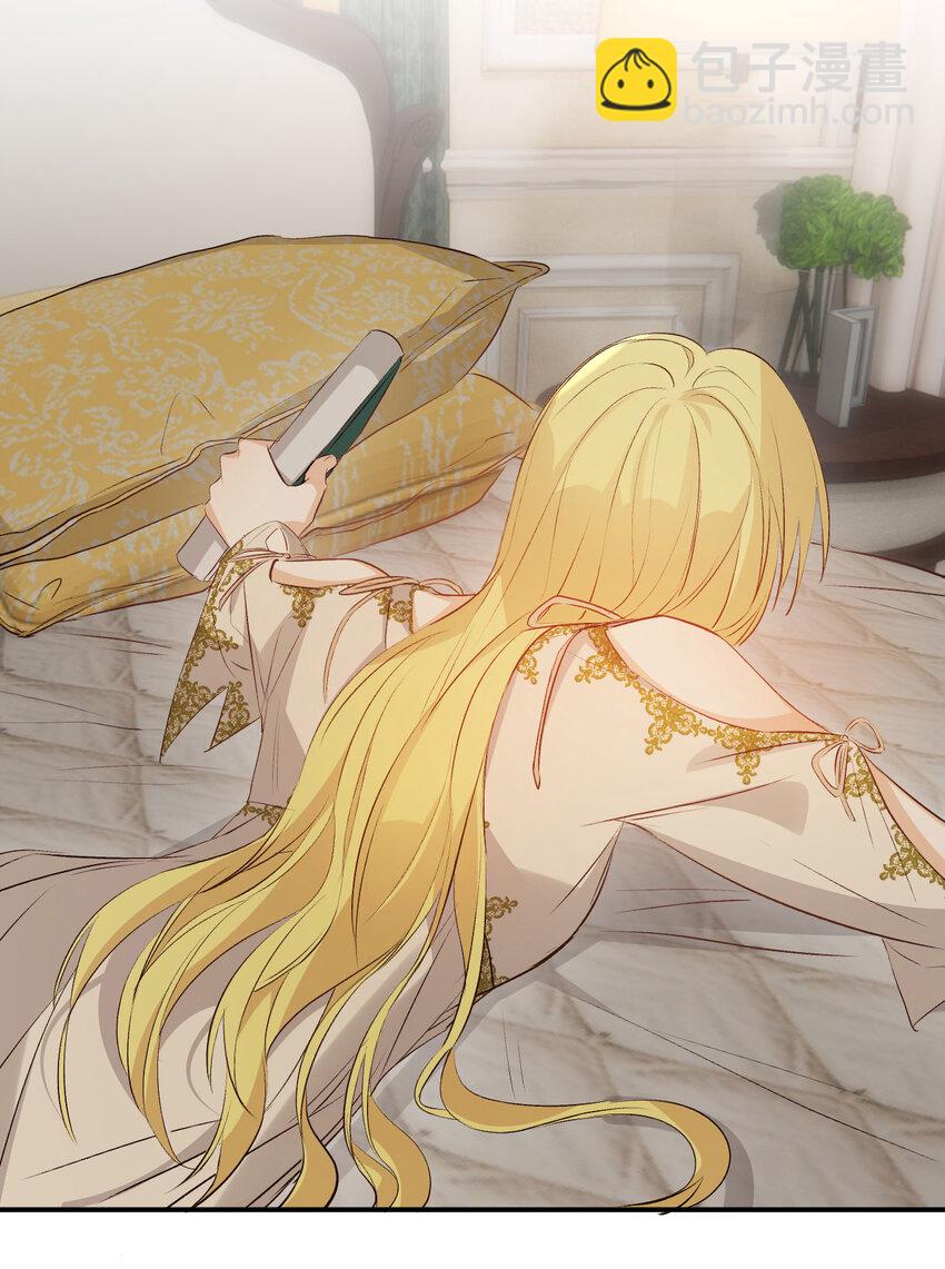 64 她为那个深渊中的我流泪(1/2)-第63话