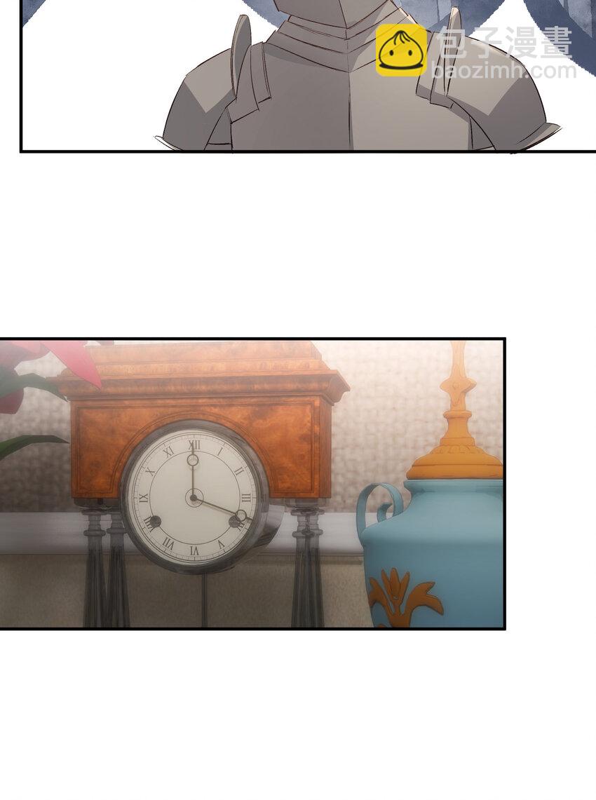 64 她为那个深渊中的我流泪(1/2)-第63话