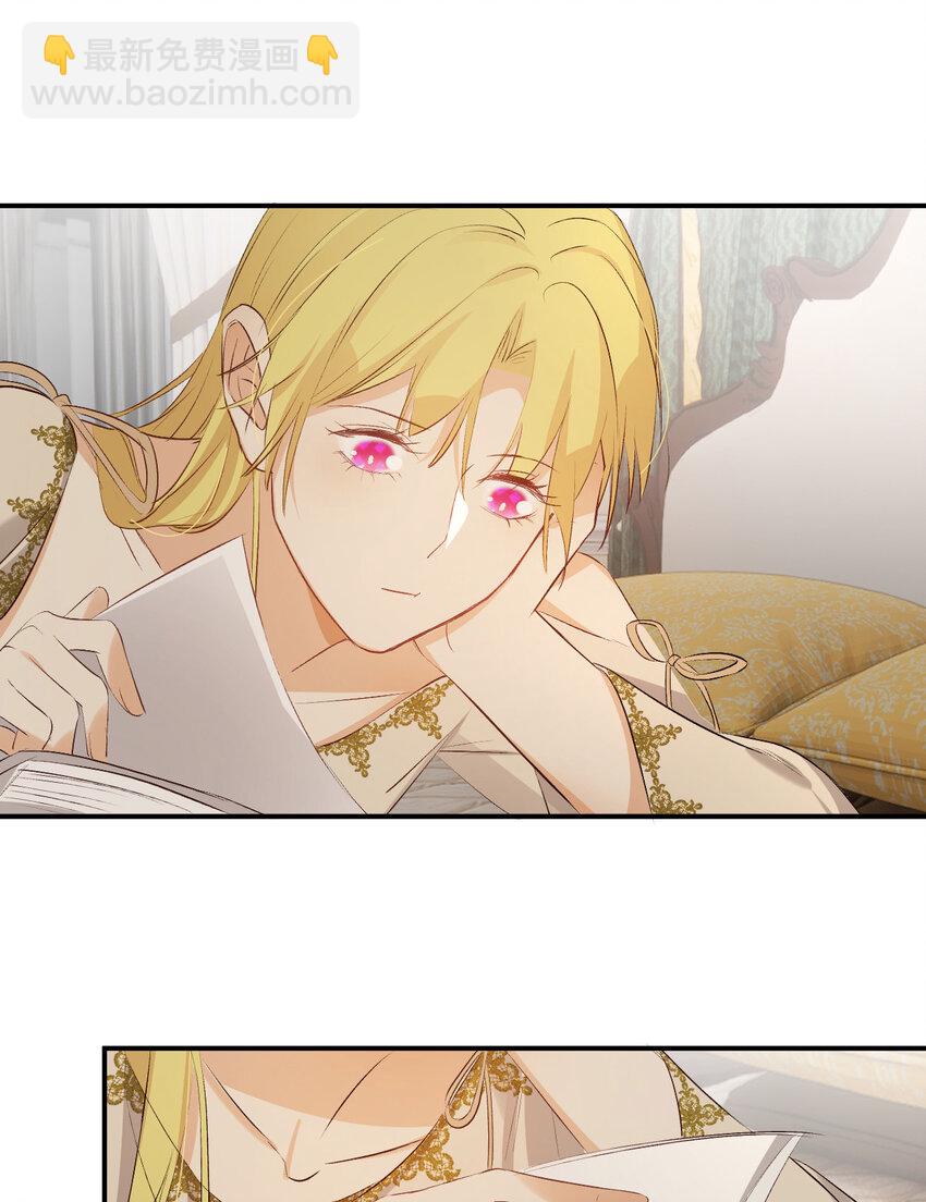 64 她为那个深渊中的我流泪(1/2)-第63话