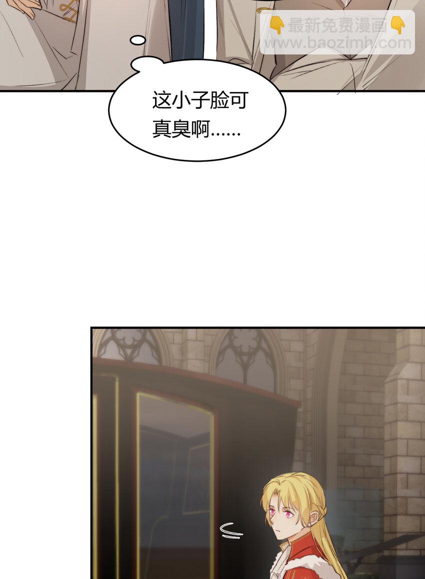 66 请不要，不理我&hellip;(1/2)-第65话