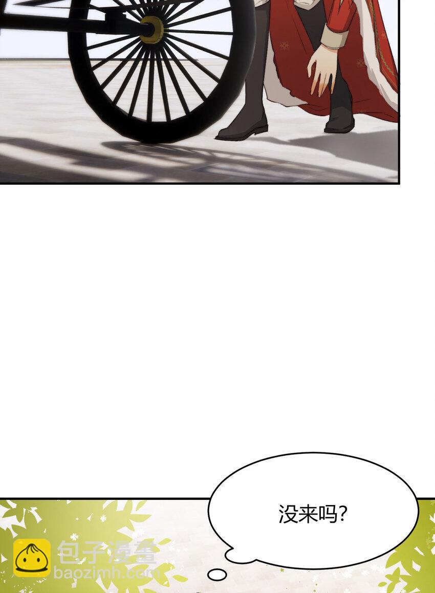 66 请不要，不理我&hellip;(1/2)-第65话