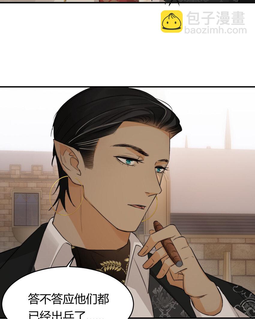 66 请不要，不理我&hellip;(1/2)-第65话