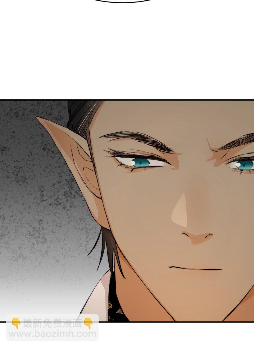 66 请不要，不理我&hellip;(1/2)-第65话