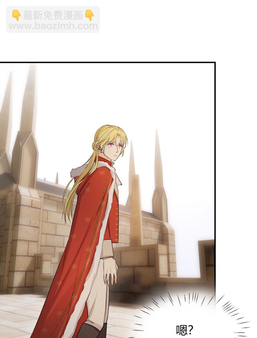 66 请不要，不理我&hellip;(1/2)-第65话