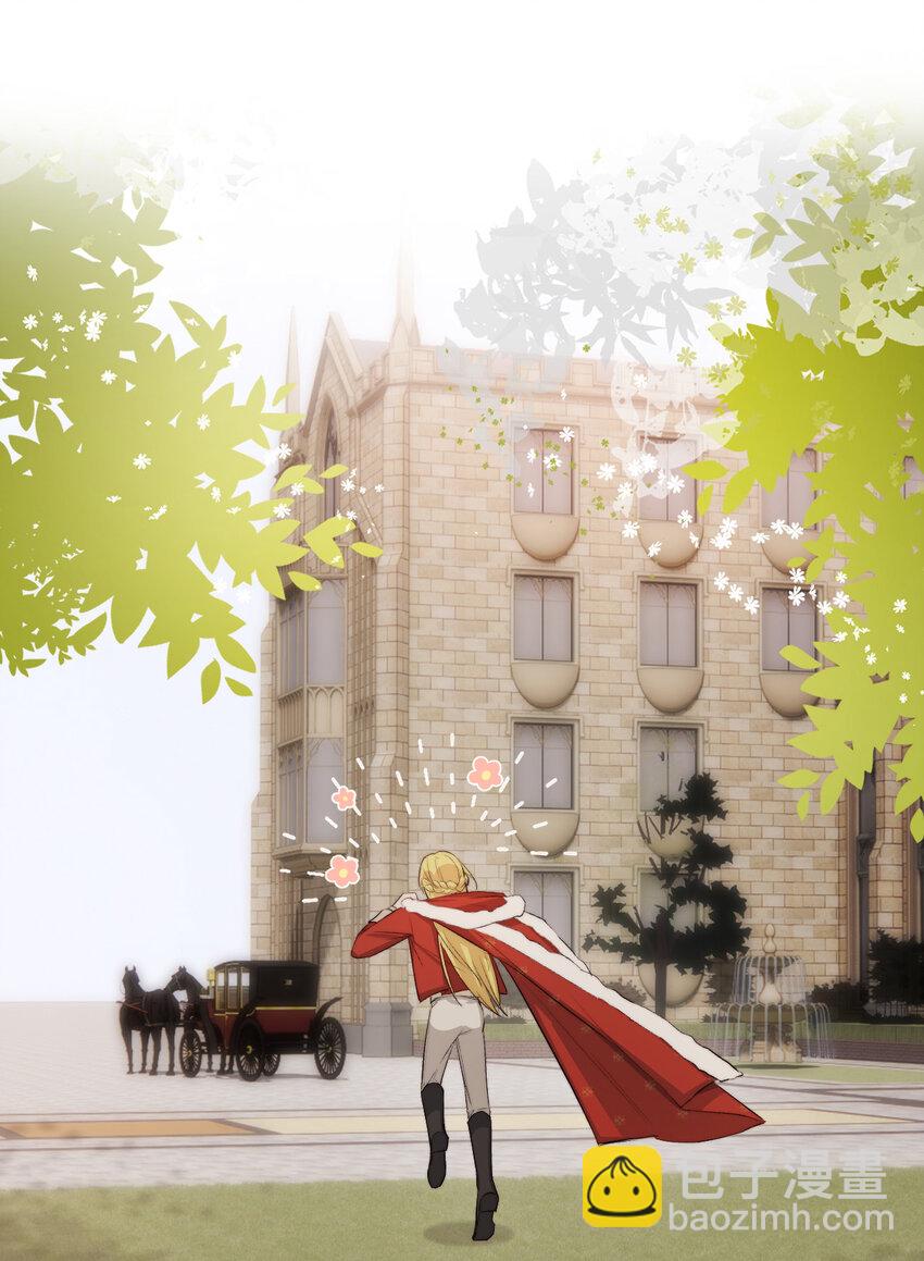 66 请不要，不理我&hellip;(1/2)-第65话