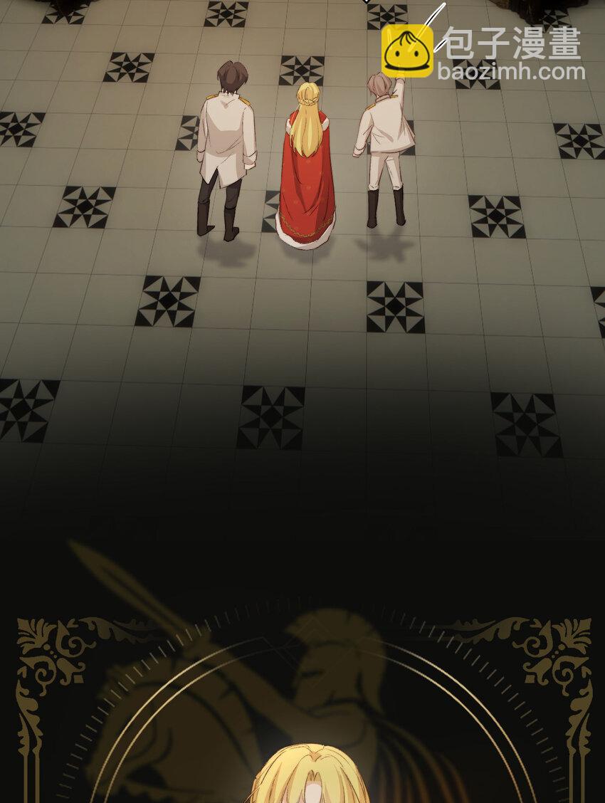 68 打开密室(1/2)-第67话