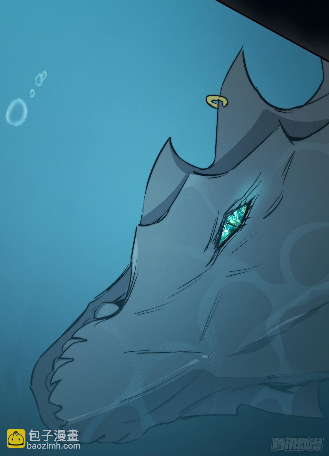 72 反杀！英灵殿的肮脏勾当(1/2)-第71话