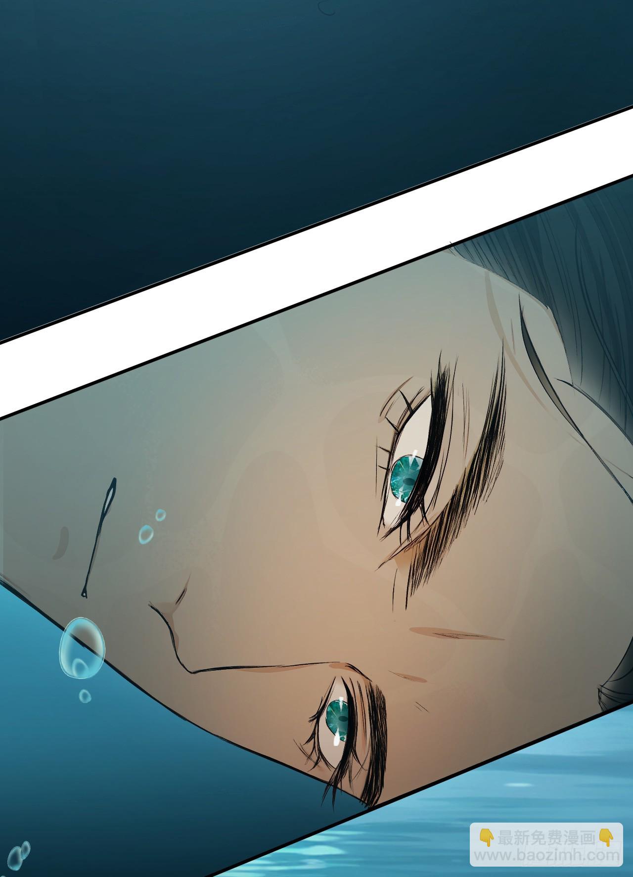 72 反杀！英灵殿的肮脏勾当(1/2)-第71话