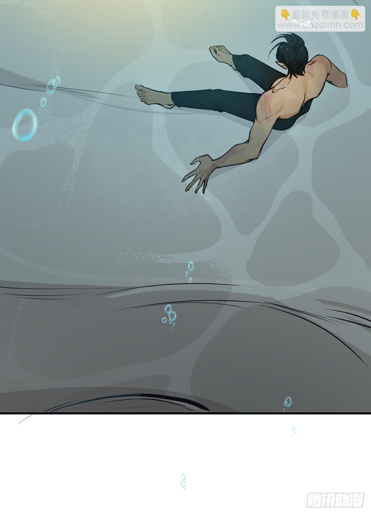 72 反杀！英灵殿的肮脏勾当(1/2)-第71话