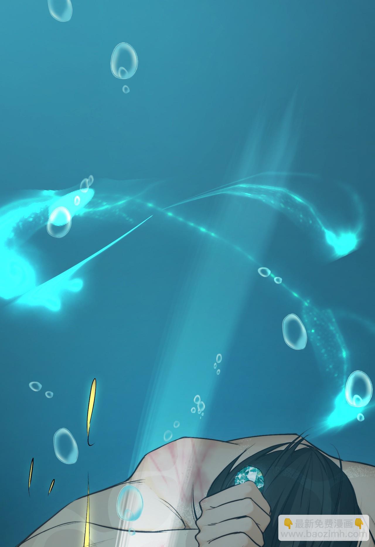 72 反杀！英灵殿的肮脏勾当(1/2)-第71话