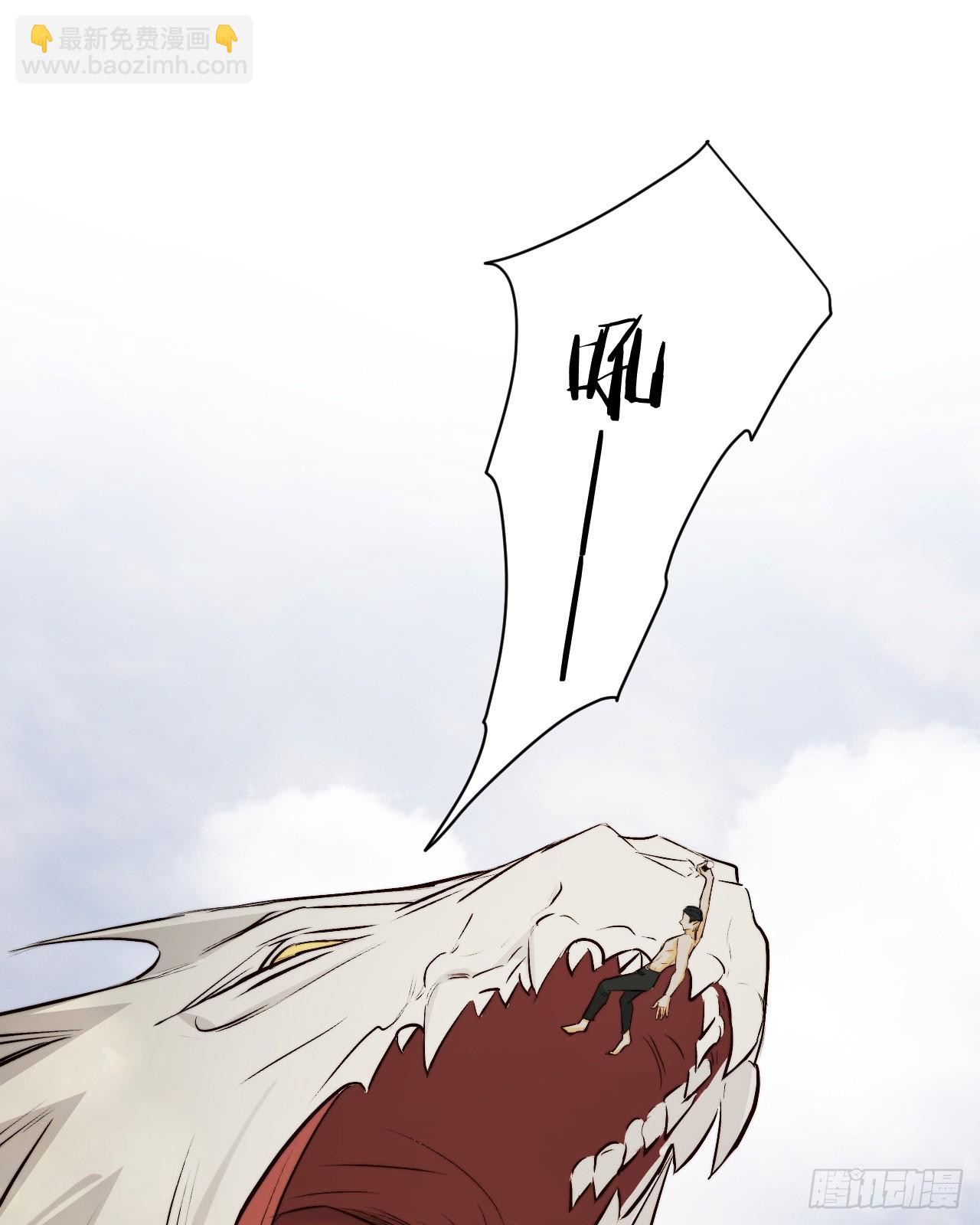 72 反杀！英灵殿的肮脏勾当(1/2)-第71话