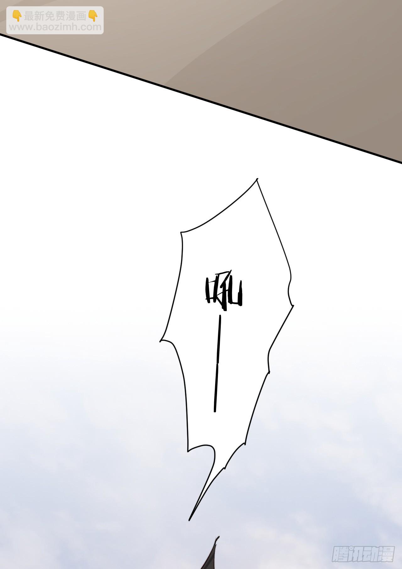 72 反杀！英灵殿的肮脏勾当(1/2)-第71话