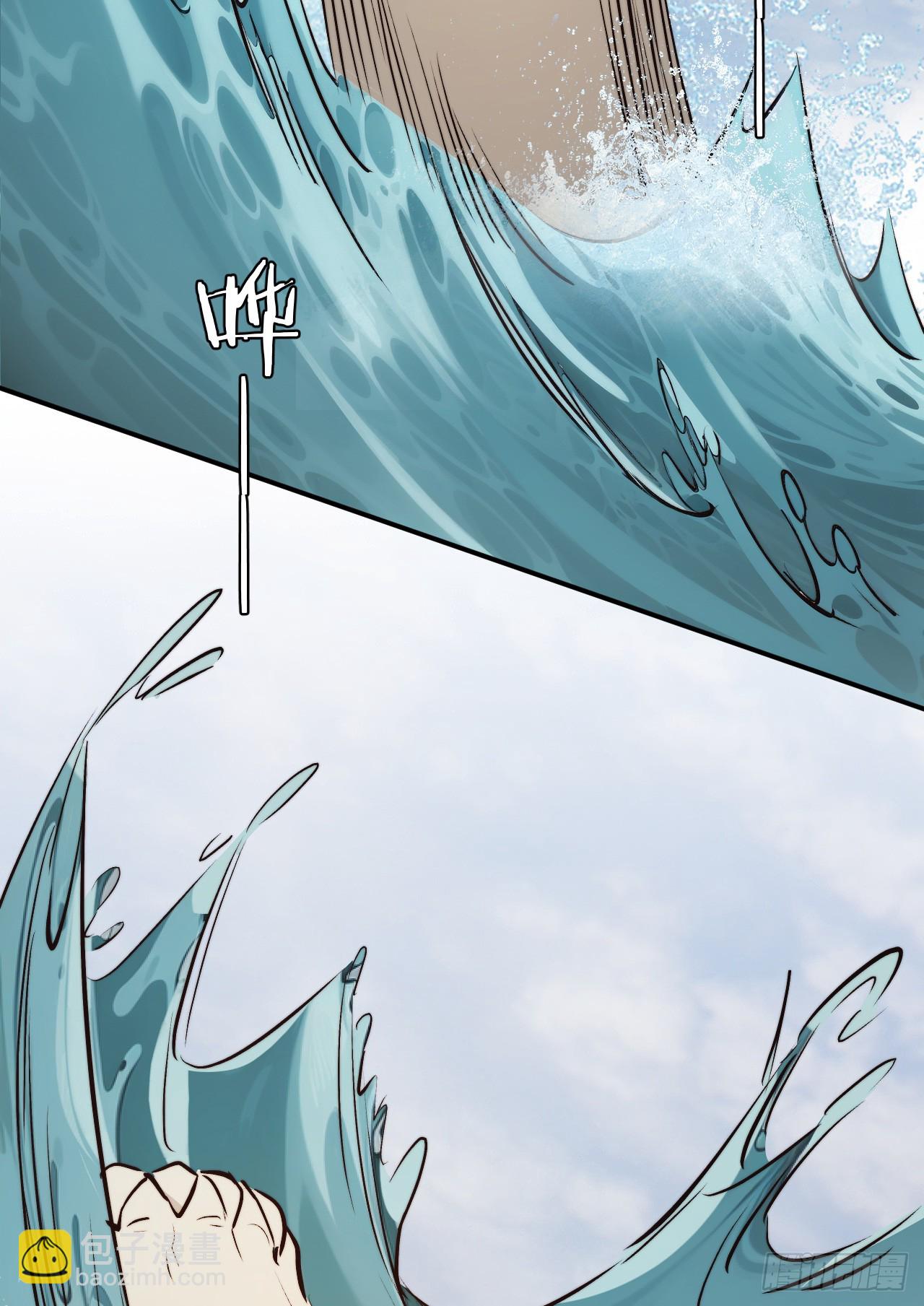 72 反杀！英灵殿的肮脏勾当(1/2)-第71话