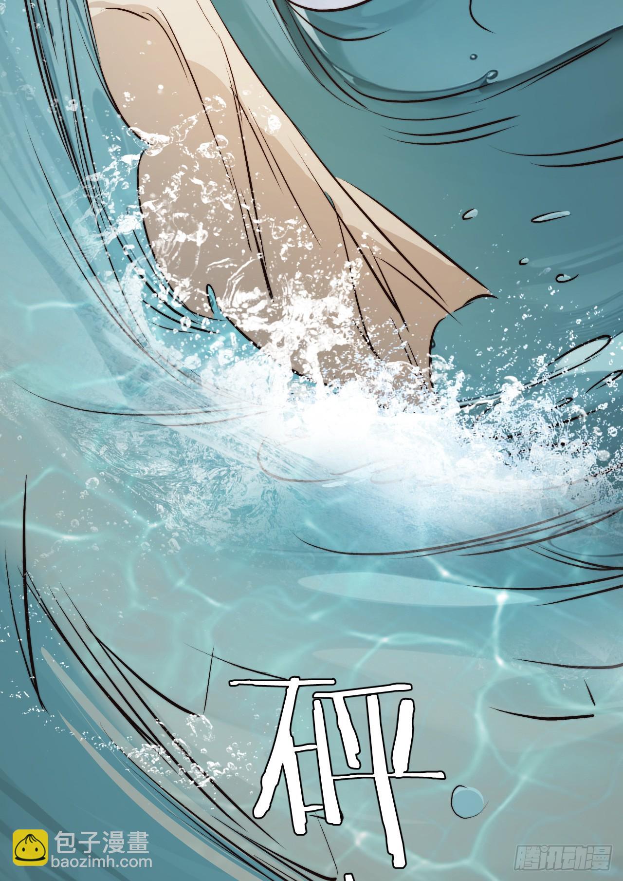 72 反杀！英灵殿的肮脏勾当(1/2)-第71话