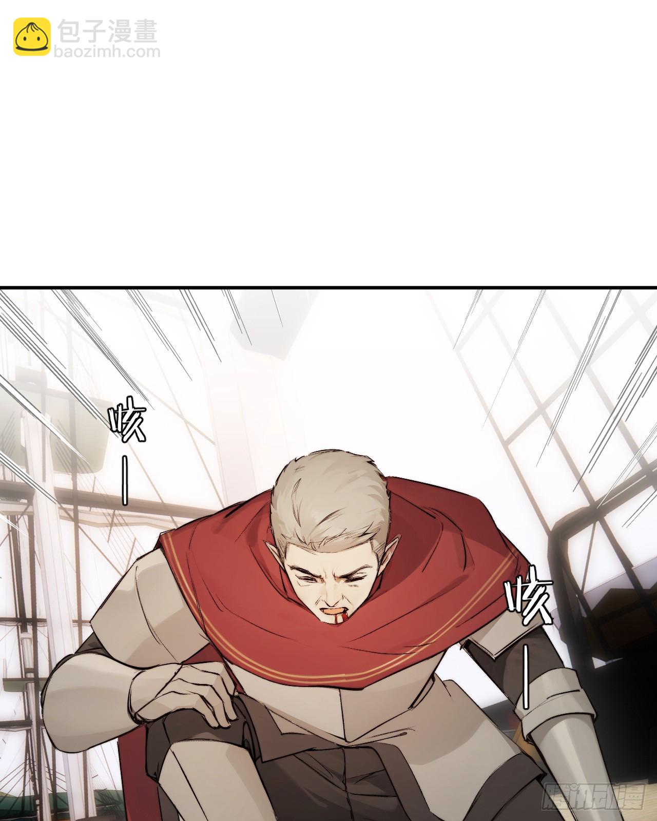 72 反杀！英灵殿的肮脏勾当(1/2)-第71话