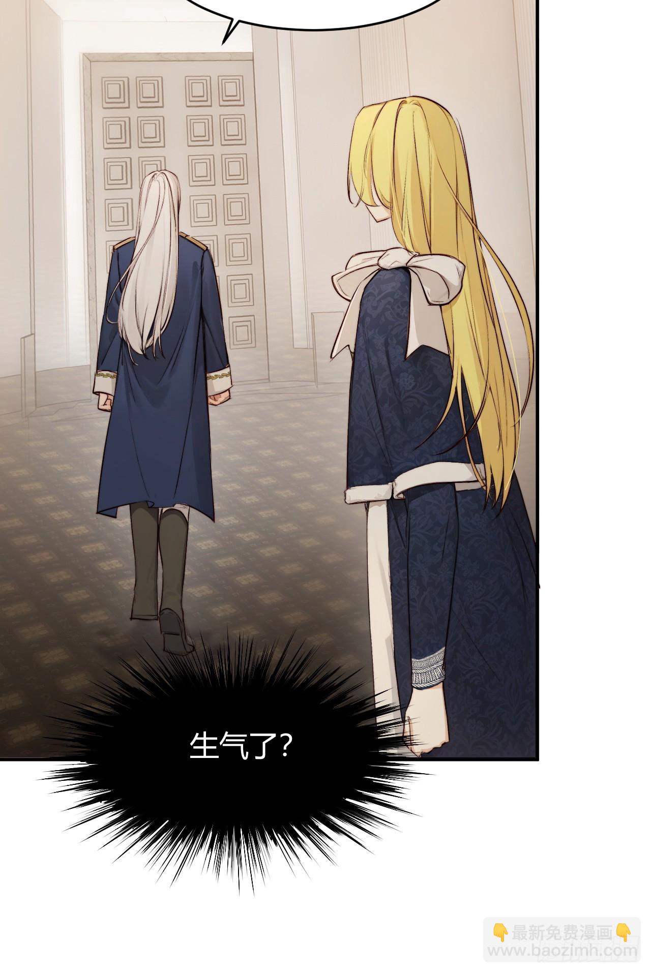 72 反杀！英灵殿的肮脏勾当(1/2)-第71话