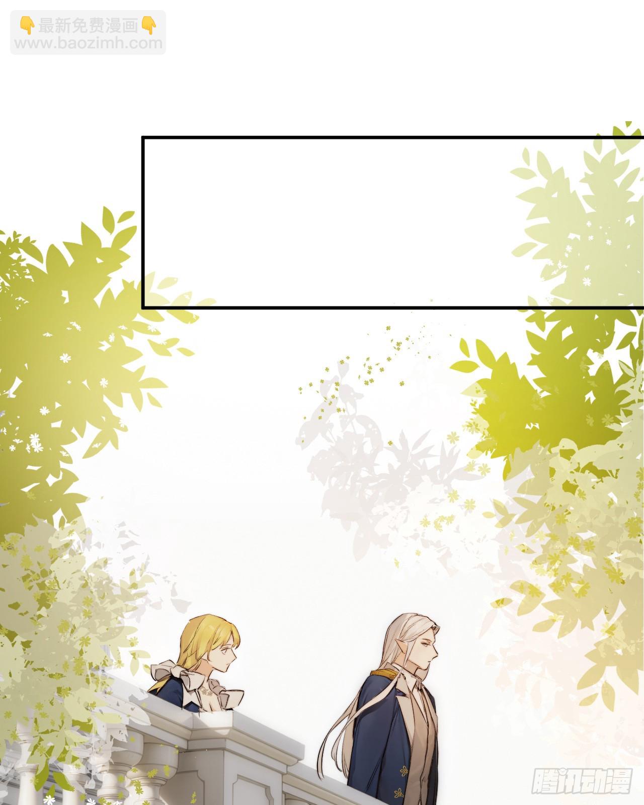 72 反杀！英灵殿的肮脏勾当(1/2)-第71话