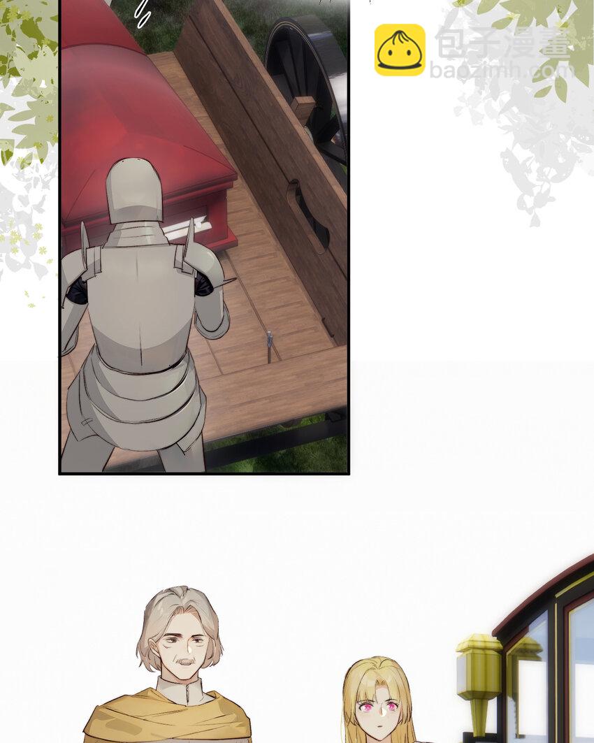 饲龙手册 - 76 陪你回家(1/2) - 5