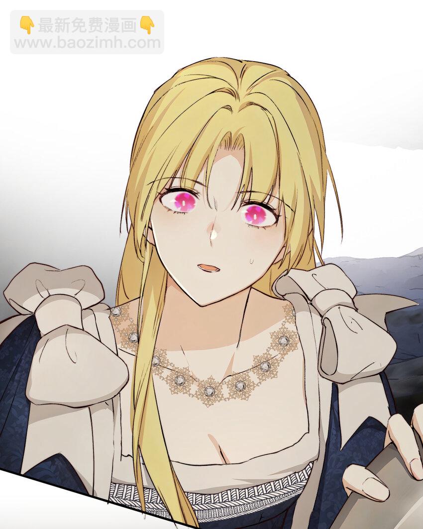 饲龙手册 - 76 陪你回家(1/2) - 1