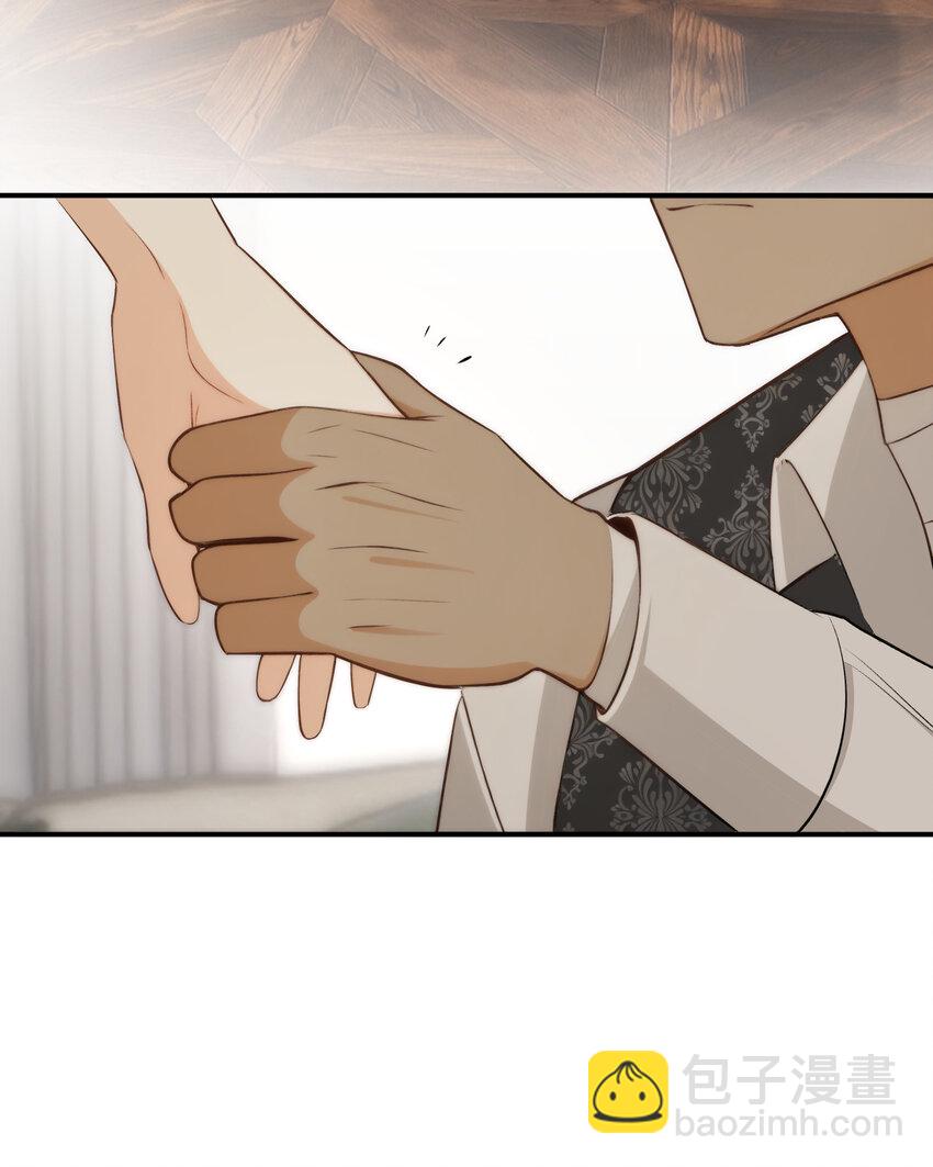 78 与你更进一步的关系(1/2)-第77话