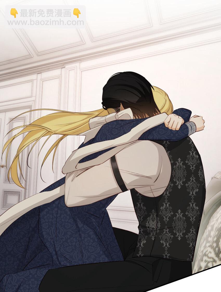 78 与你更进一步的关系(1/2)-第77话