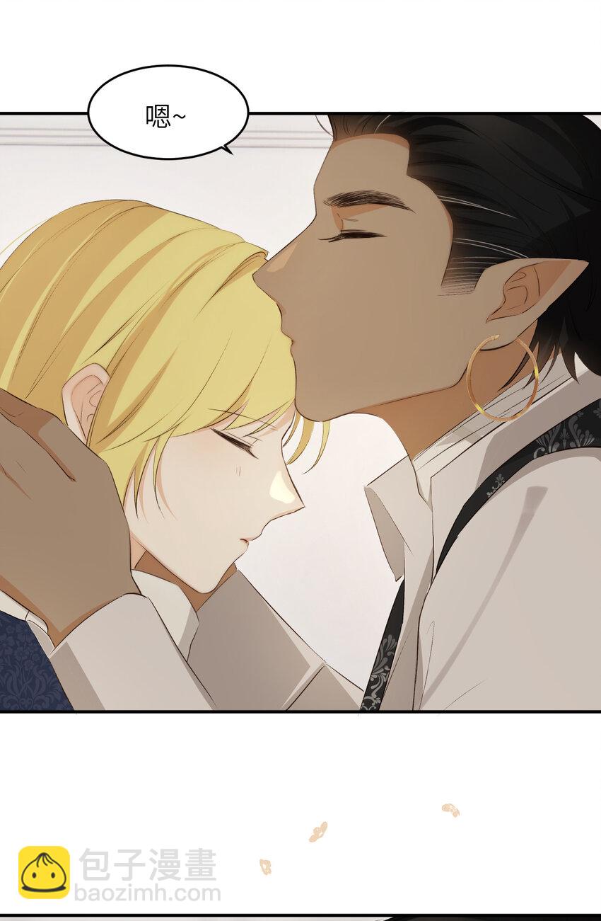 78 与你更进一步的关系(1/2)-第77话