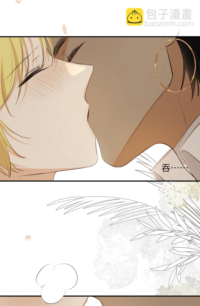 78 与你更进一步的关系(1/2)-第77话