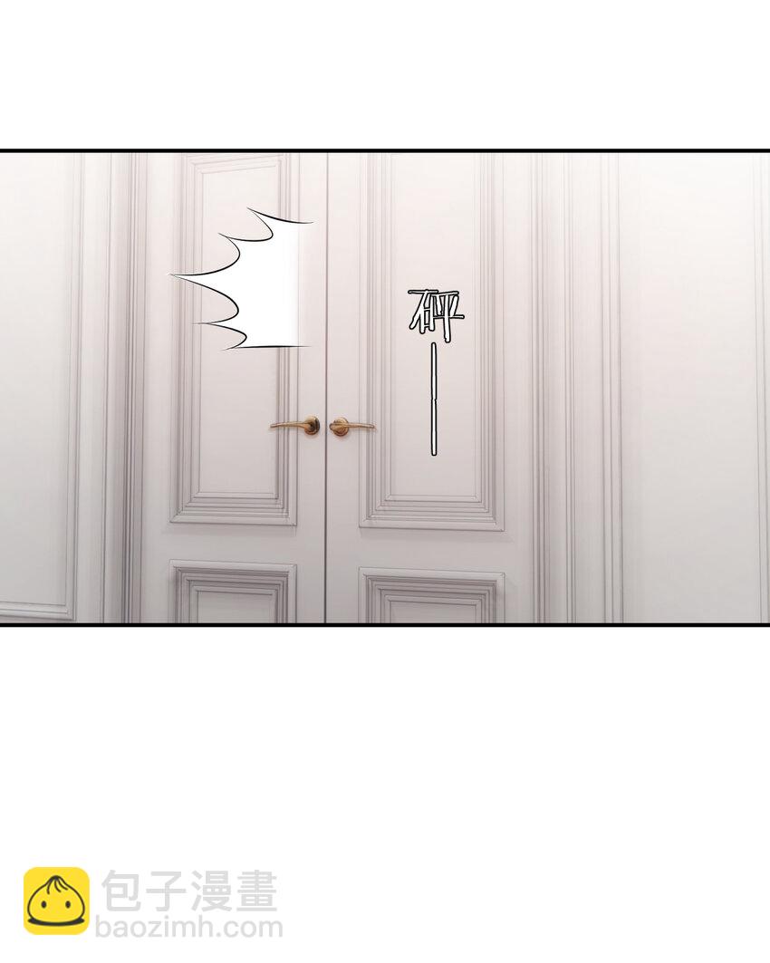 78 与你更进一步的关系(1/2)-第77话