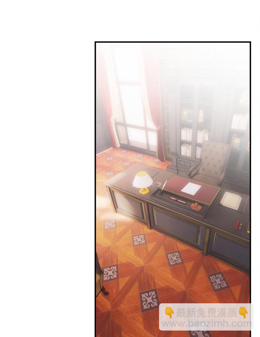 82 阿瑟斯之妻(1/2)-第81话