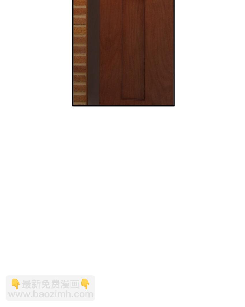 番外 一国之君究竟有多忙？-第83话