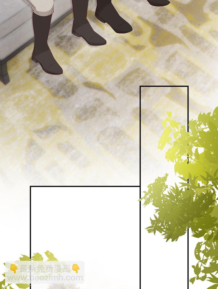 85 会长遗书作假？！(1/2)-第85话