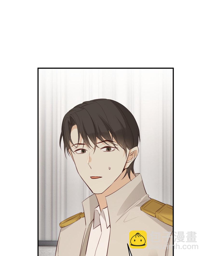 85 会长遗书作假？！(1/2)-第85话