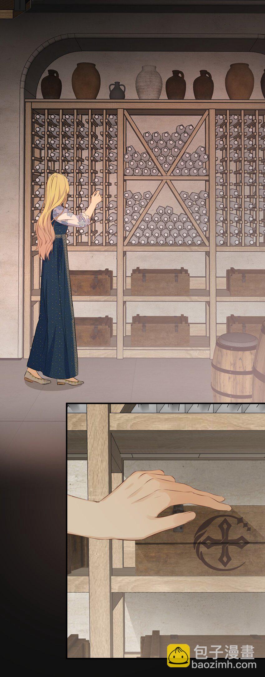 10 赶不上的马车-第9话